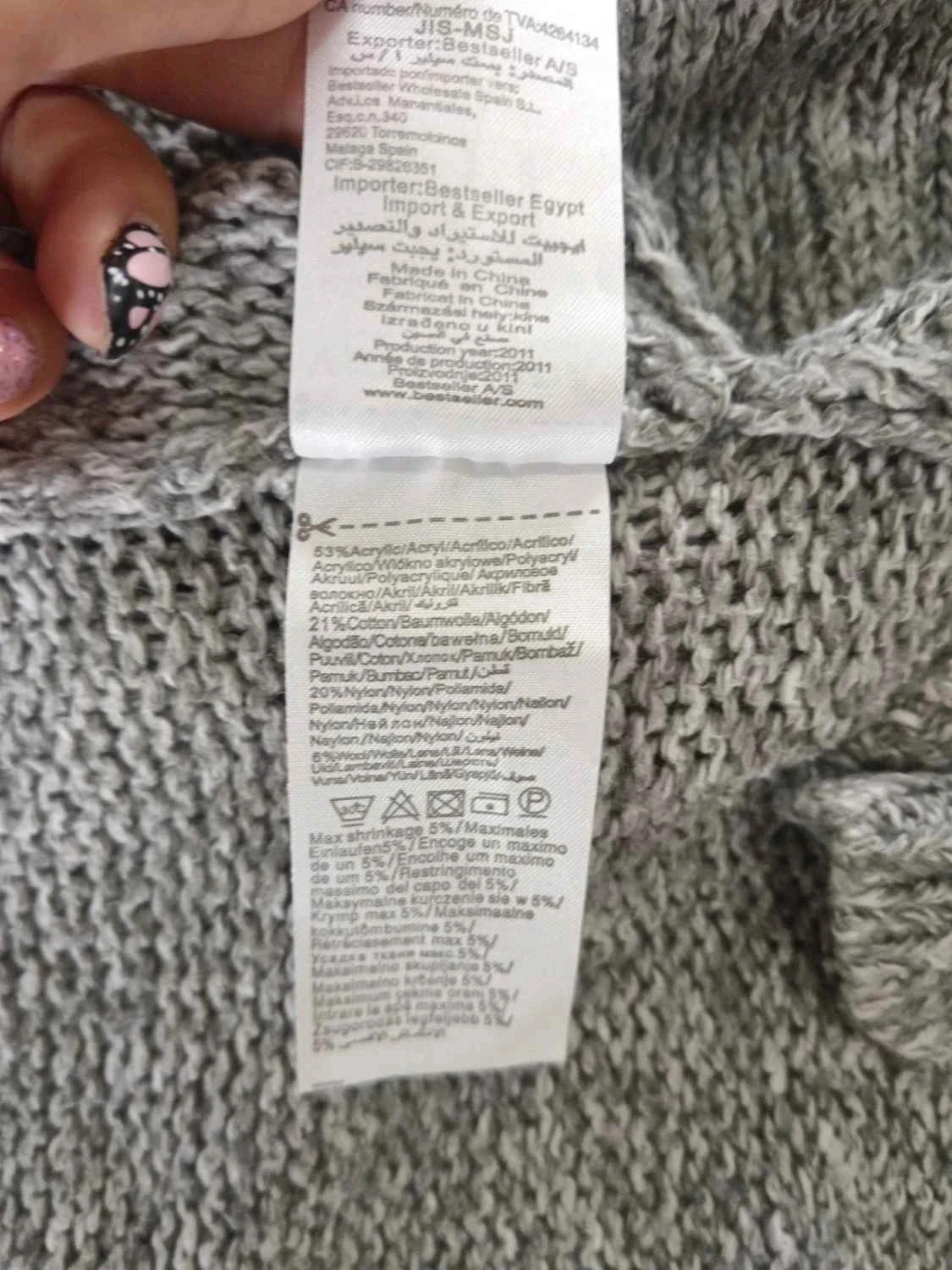 C133 vest grijs Vero moda M – photo 4